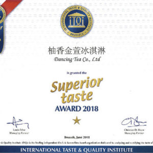 2018 International Taste& Quality Institute Superior taste award.