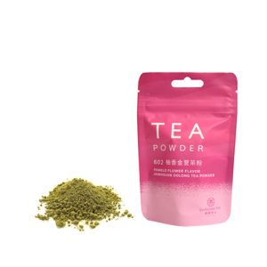 Pomelo Flower Flavor JhinhsuanOolong Tea Powder