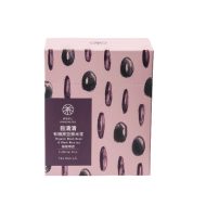 Black Bean _ Black Rice Tea 6pcs box黑豆黑米茶6入精美紙盒裝